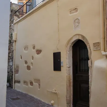 Semesterbostad Beautiful House In Chania Old Town/venetian Harbor Chania (Crete)